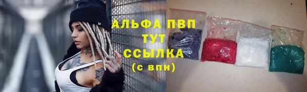 2c-b Алексеевка